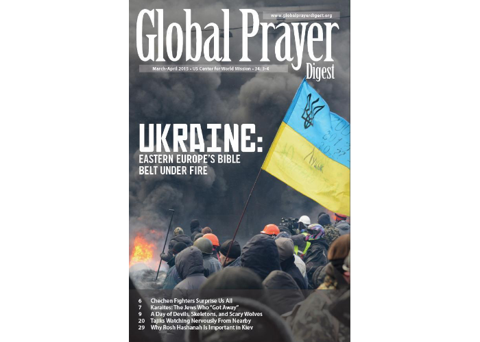 Global-Prayer-Digest---위기에-처한-우크라이나