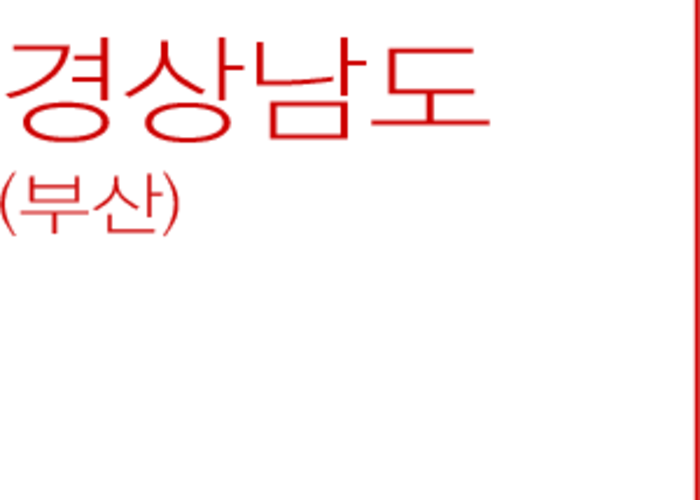 제일-금융-OA