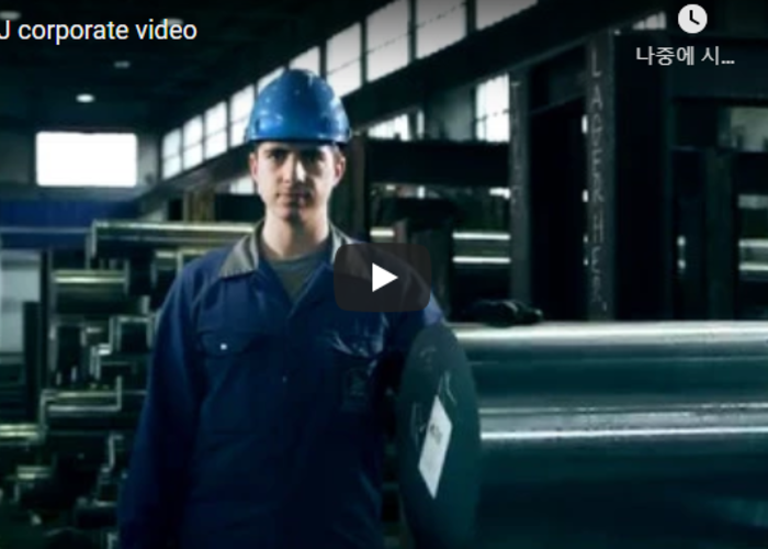 ACRONI-SIJ-GROUP-VIDEO