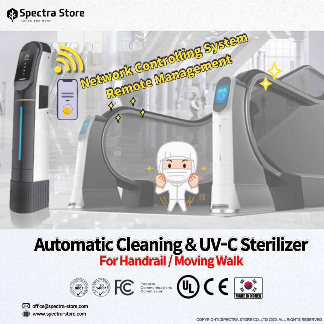 [Brochure] Escalator Handrail Cleaner Sterilizer KR_2020