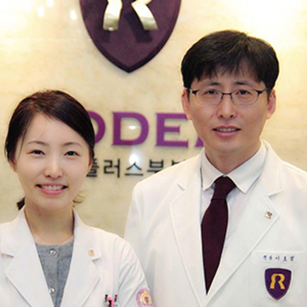 로덴부부치과-오산점