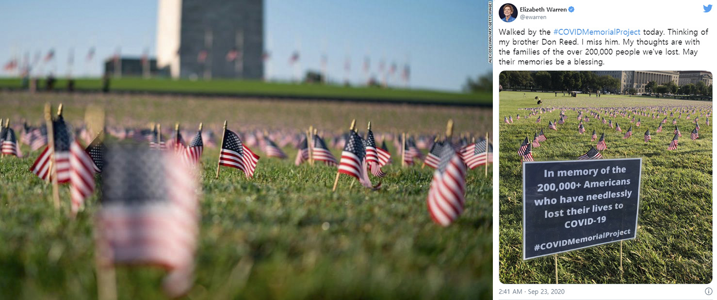 우리는 COVID-19를 어떻게 기억할 것인가? #2 코로나 메모리얼 사례 (1) 임시 메모리얼