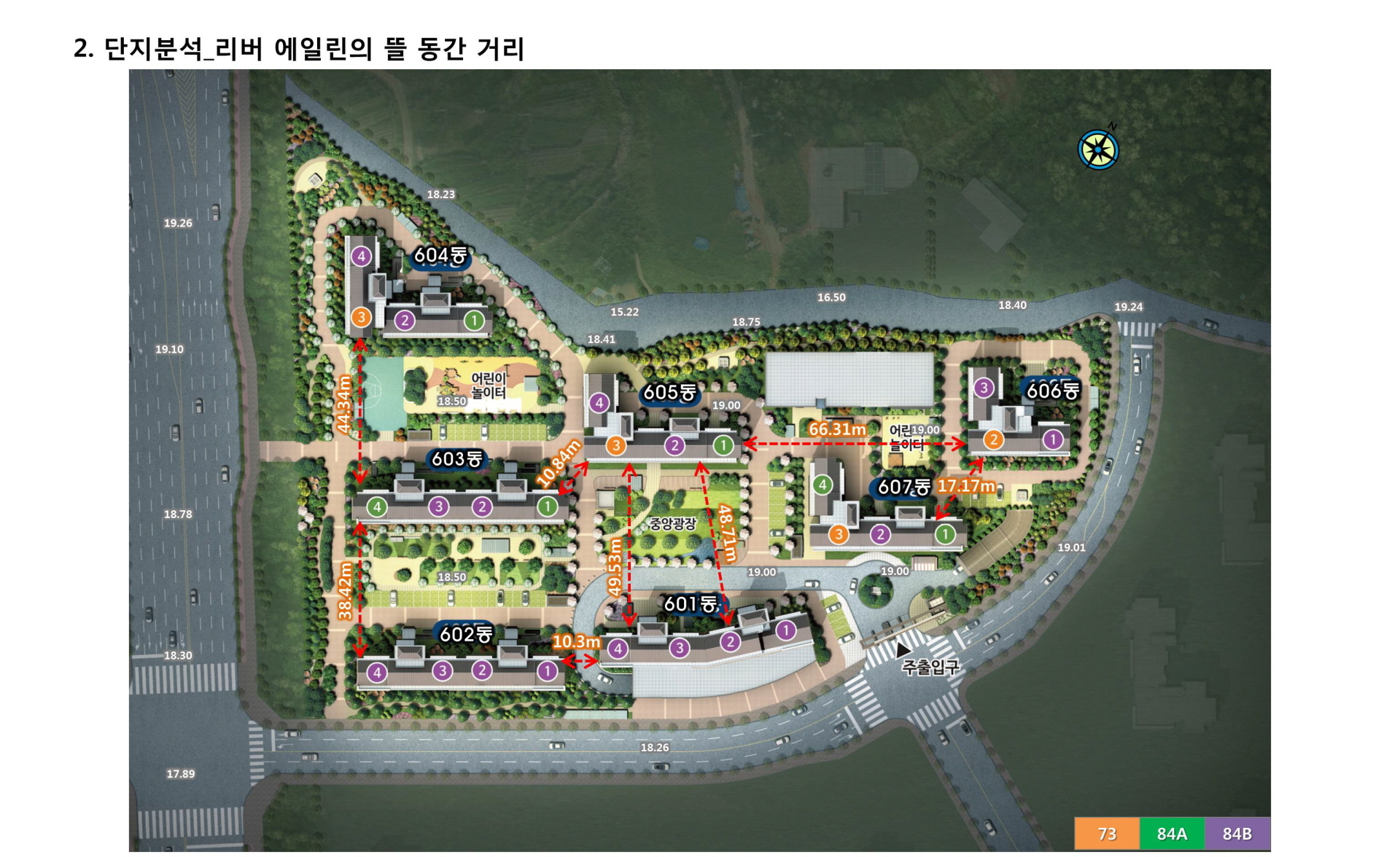 김포 에일린의뜰 단지3