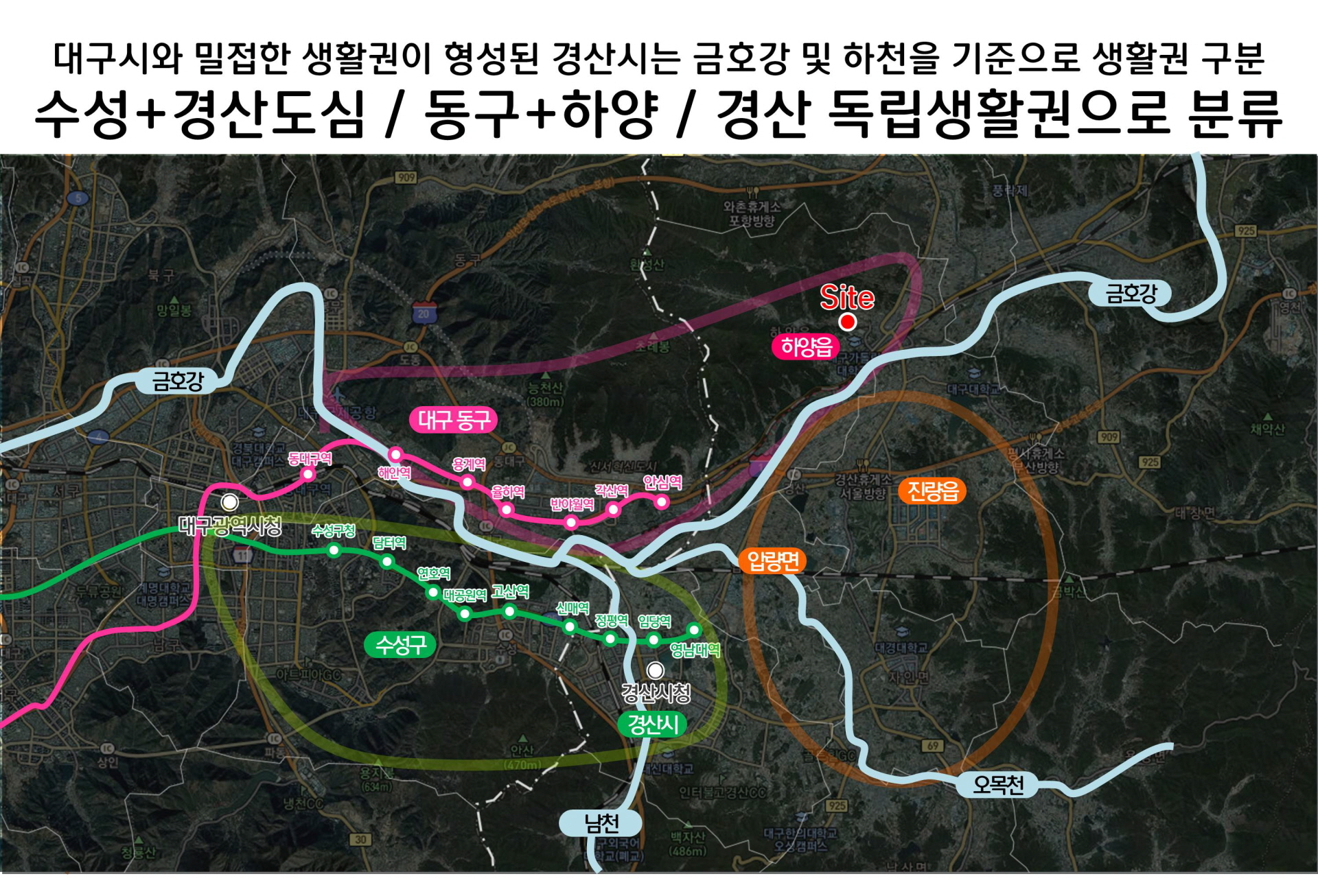 경산 호반베르디움 광역