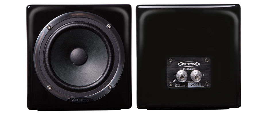 Avantone MixCube Passive Black Pair