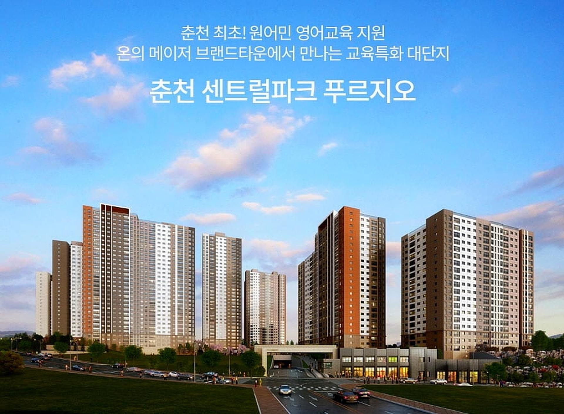 메인