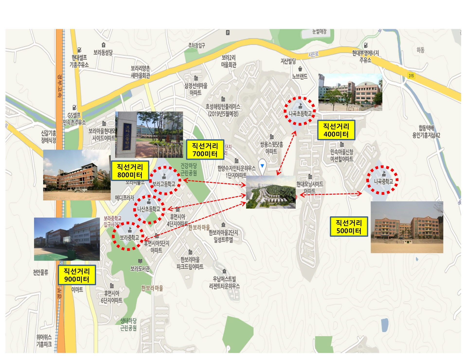 용인 전원주택 하이포레스트 입지환경 상세내용 도움말