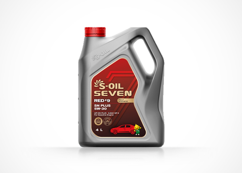 Motor Oil Bottle SOIL SEVEN