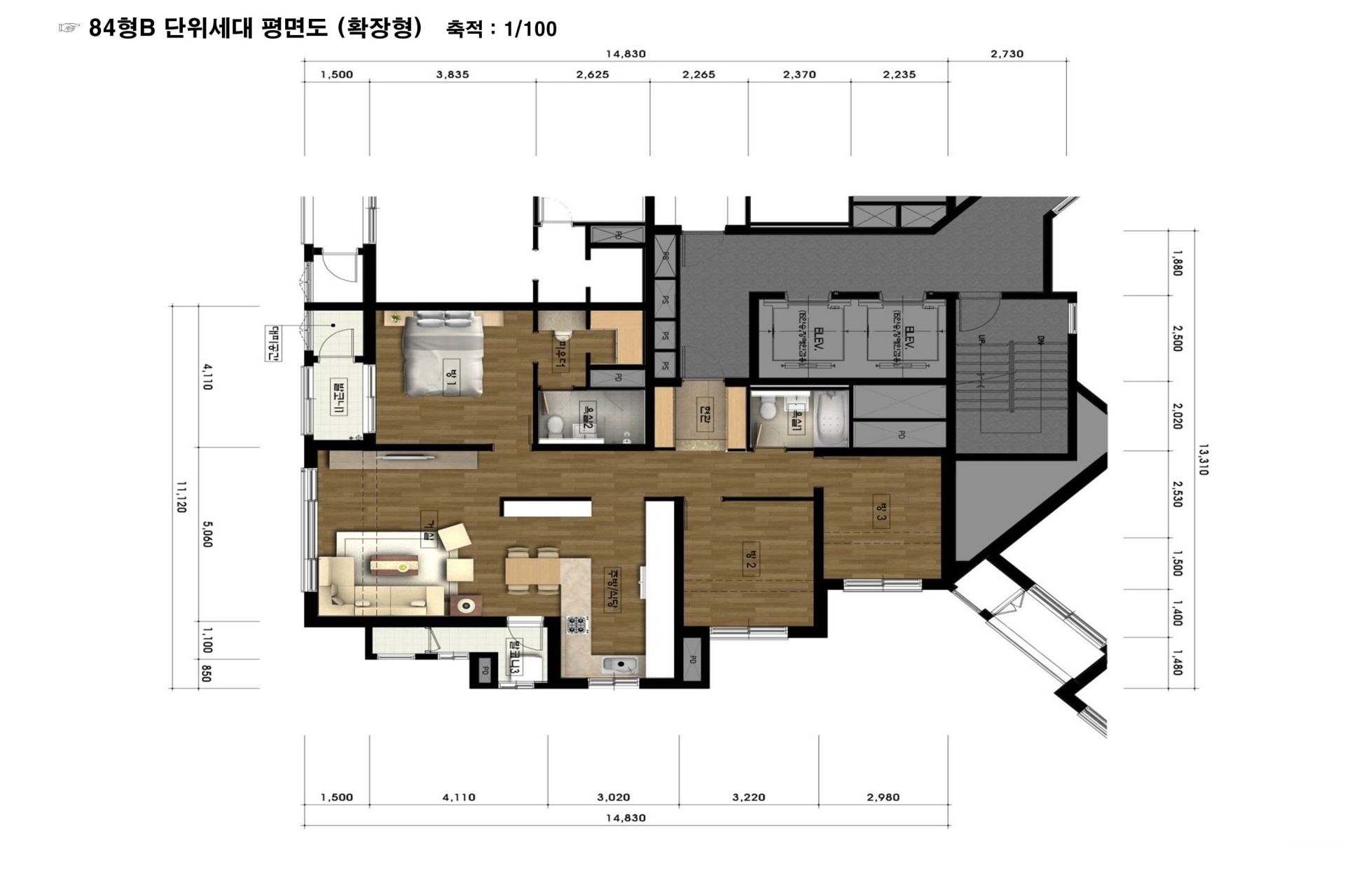 양주 서해그랑블 84B타입 평면도