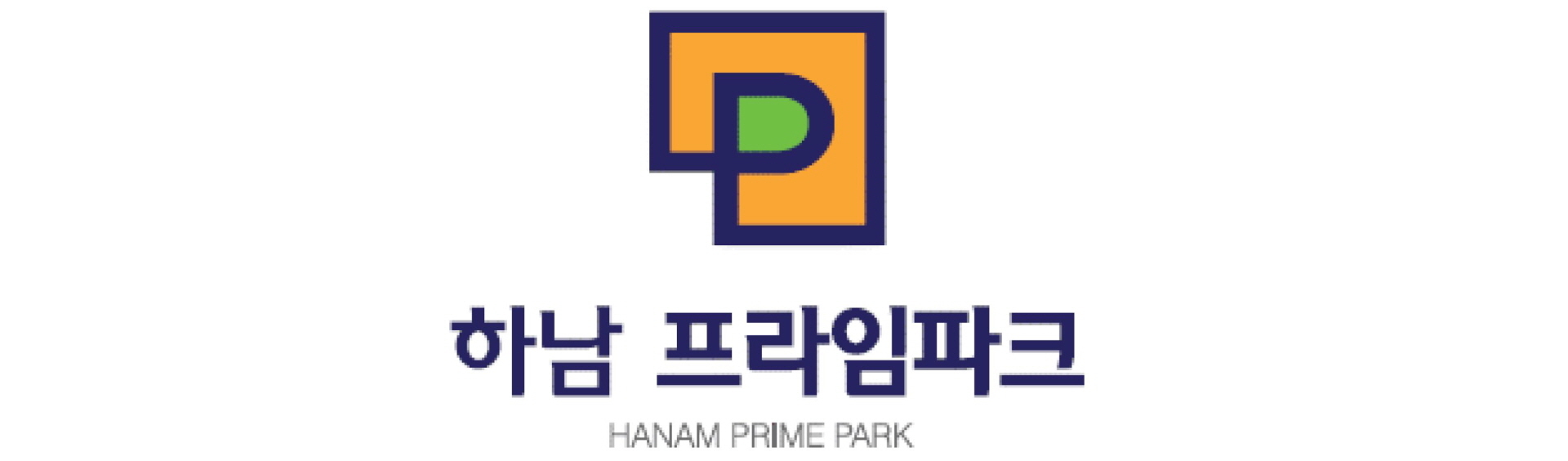 하남 프라임파크 조감도