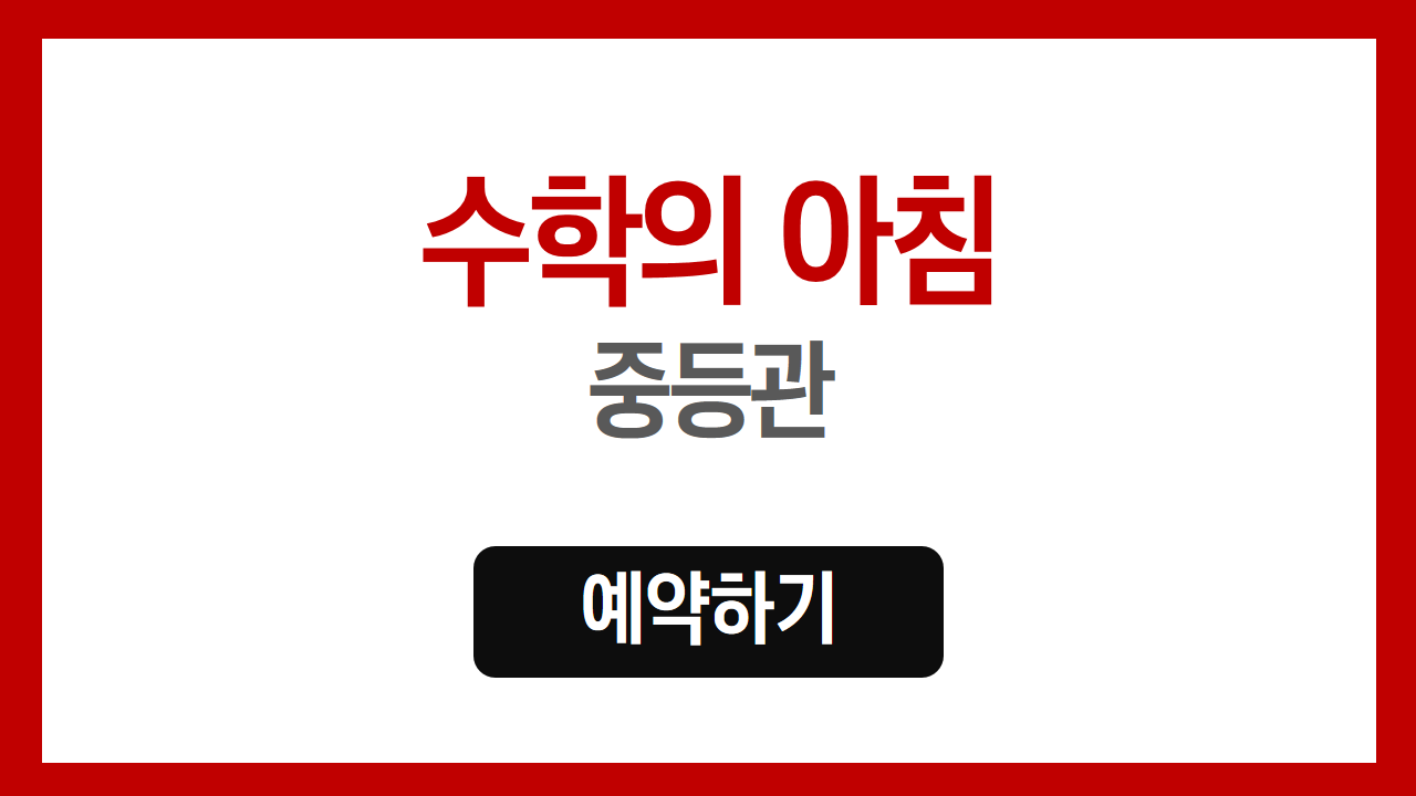 슬라이드38.PNG