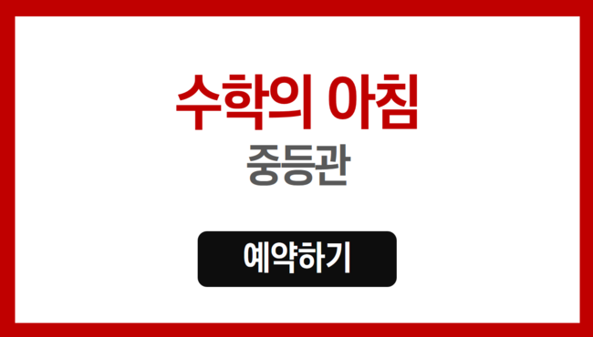 슬라이드38.PNG