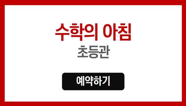 슬라이드37.PNG
