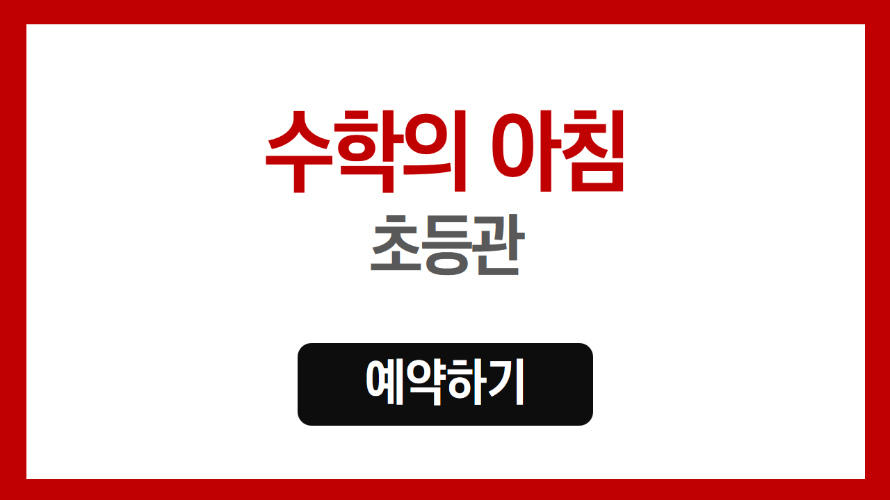 슬라이드37.PNG