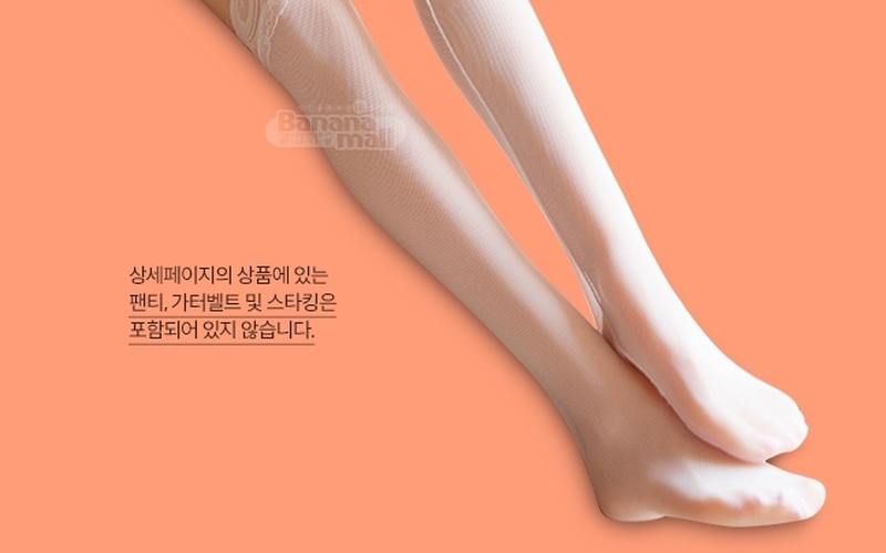 바나나몰 성인용품 바나나몰 성인용품