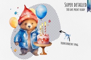 Instant Download Watercolor Clipart Bundle - Birthday Celebration with Paddington Bear, Party Hat, Cake, Candles, Balloons, and Confetti