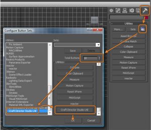 3ds max configure driver не активна