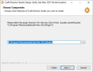 cds win installer specify plugin file destination