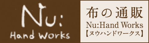 ヌウハンドワークス