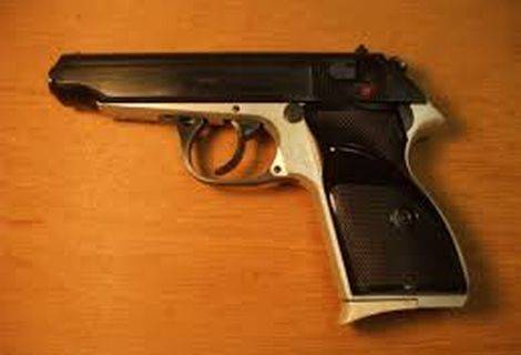 FEG PA-63 Handgun