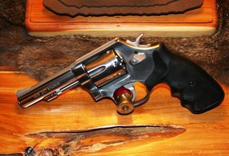 Smith & Wesson Model 620 - 4"