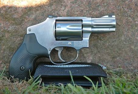 Smith & Wesson Model 640 - 2"