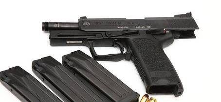 Heckler & Koch USP Tactical