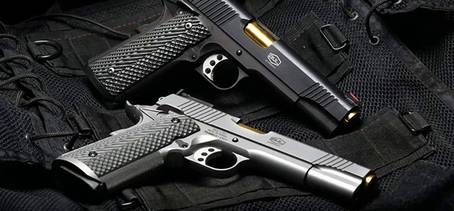 Bul Armory 1911 - 5"