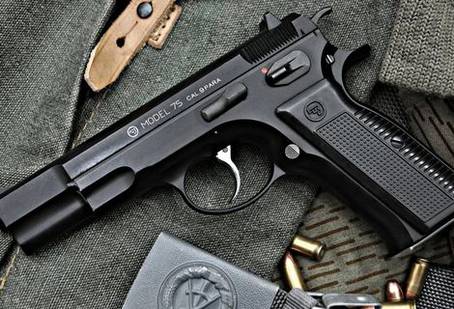 CZ 75 Shadow Tac II