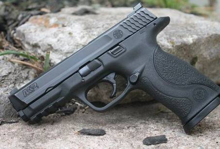 Smith & Wesson M&P M2.0