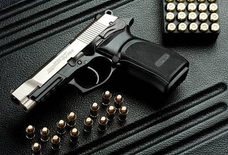 Bersa Thunder 40 Pro