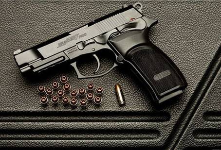 Bersa Thunder Pro