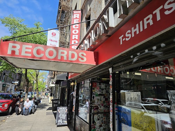 Generation Records