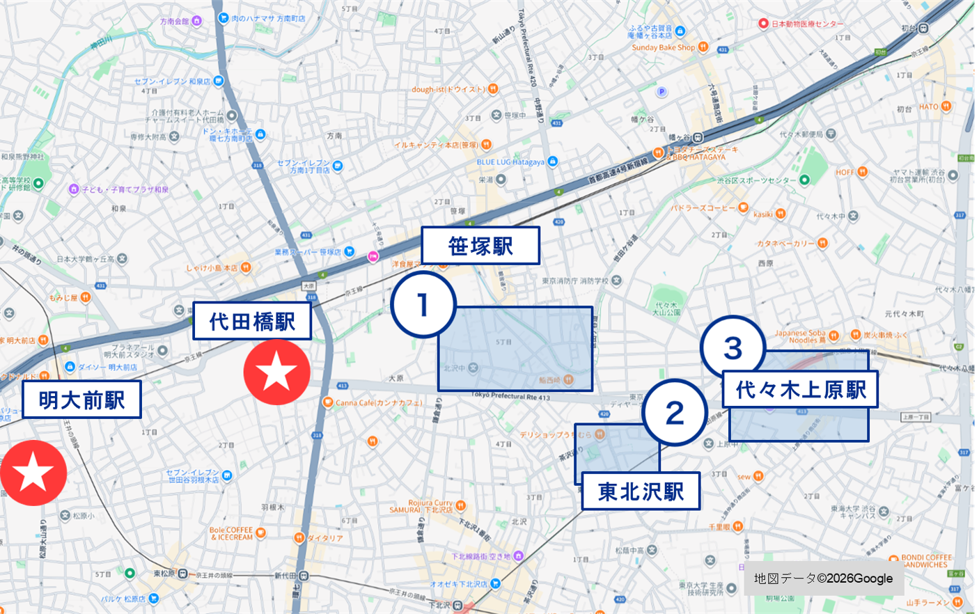 周辺の取引事例(代田橋/明大前)