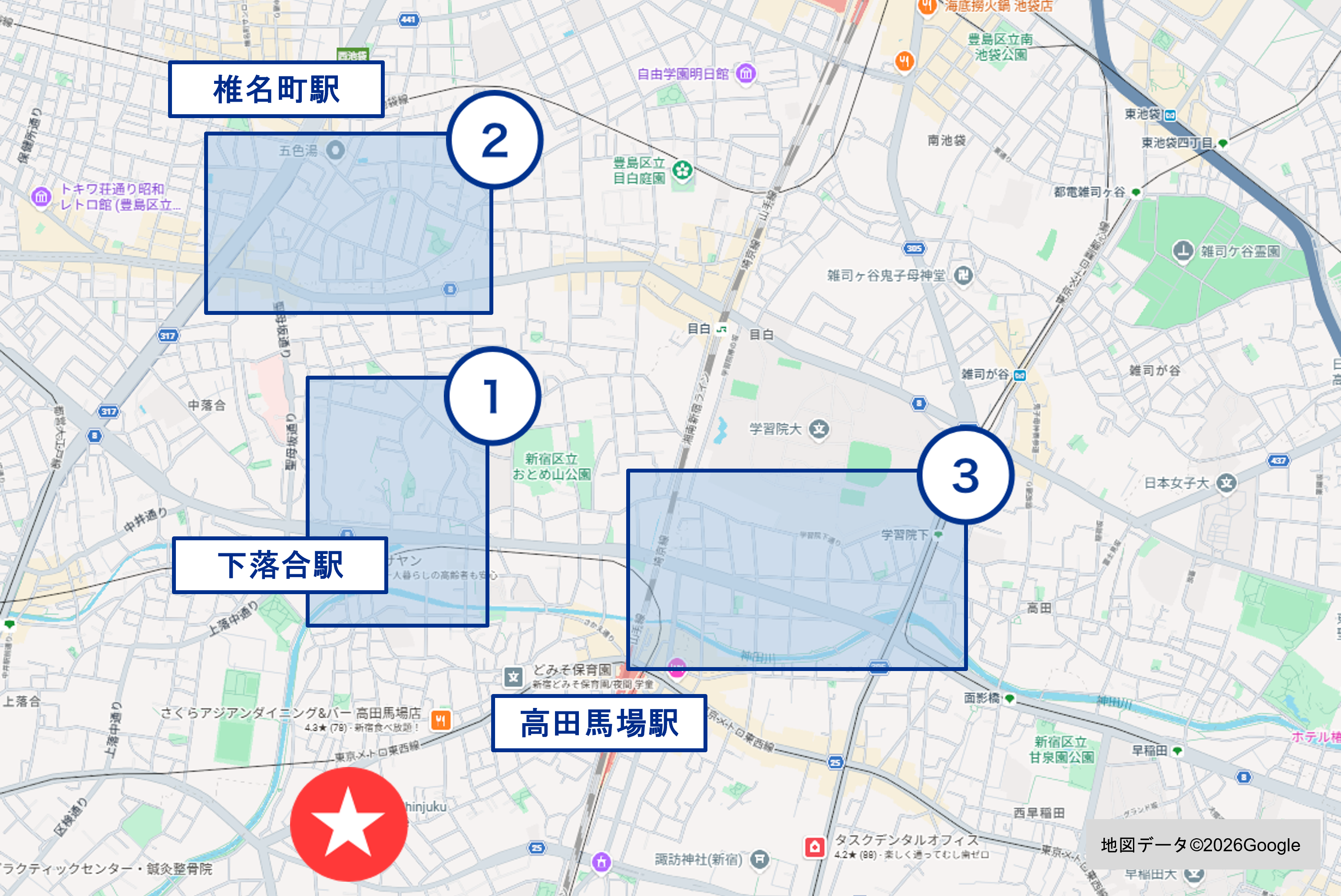周辺の取引事例（高田馬場）