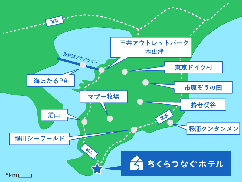 ちくらつなぐホテル 不動産投資クラウドファンディング Creal クリアル