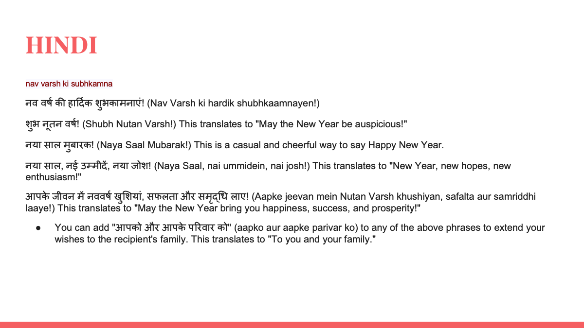 hindi