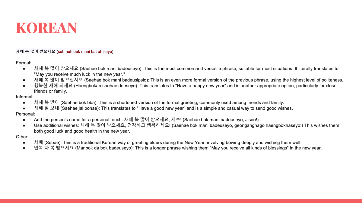 korean