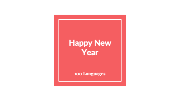 HAPPY NEW YEAR IN ALL LANGUAGE