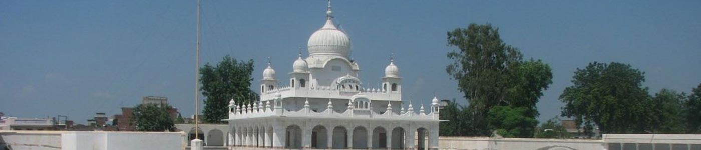 Hoshiarpur tour