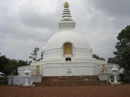 Vishwa shanti stupa, rajgir, Bihar