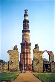 Qutub Minar