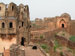 Bidar Fort