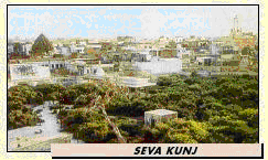 seva kunj