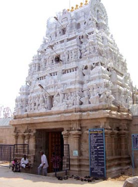 Shri Venkateswara