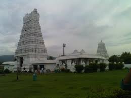 balaji temple, Guwahati, Assam