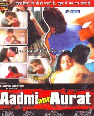 Aadmi Aur Aurat