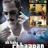 Ab Tak Chhappan 