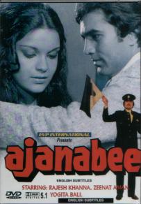 Ajnabee