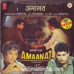 Amaanat